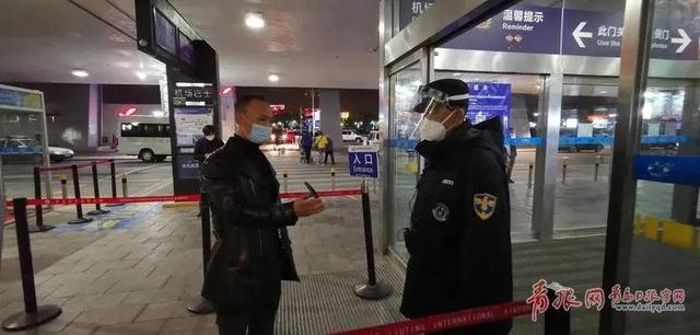 健康码变红码原理(健康码自动变色的原理终于搞明白了)(7)