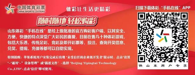 健康码变红码原理(健康码自动变色的原理终于搞明白了)(9)