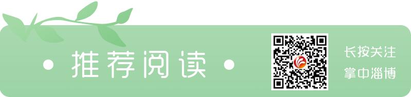 健康码变红码原理(健康码自动变色的原理终于搞明白了)(8)