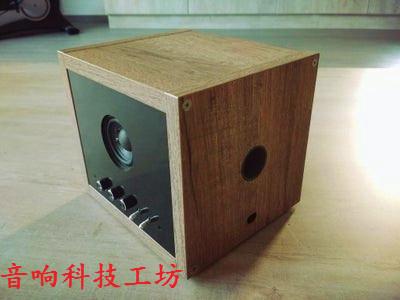 老式喇叭音箱改造（用家中的废旧喇叭）(3)