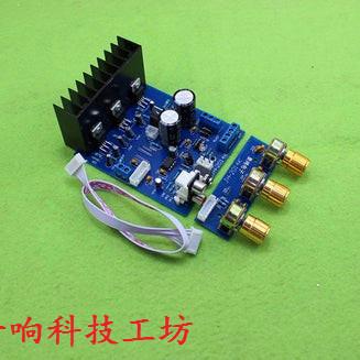 老式喇叭音箱改造（用家中的废旧喇叭）(5)