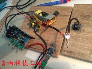 老式喇叭音箱改造（用家中的废旧喇叭）(8)