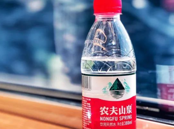 农夫山泉是矿泉水,农夫山泉是真正的矿泉水吗?图3