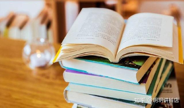 抖音变现的方式有哪几种方法（抖音常见的十种变现方式）(2)