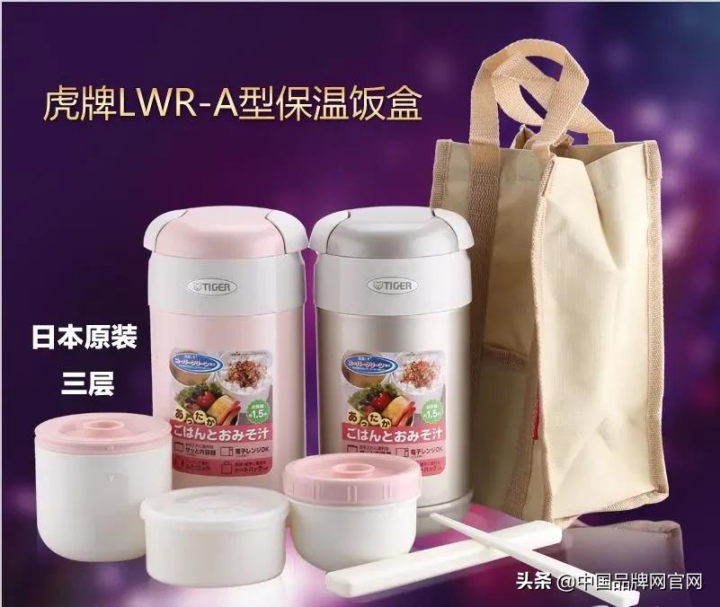 保温桶哪个牌子保温效果好(10款效果最好的保温桶)