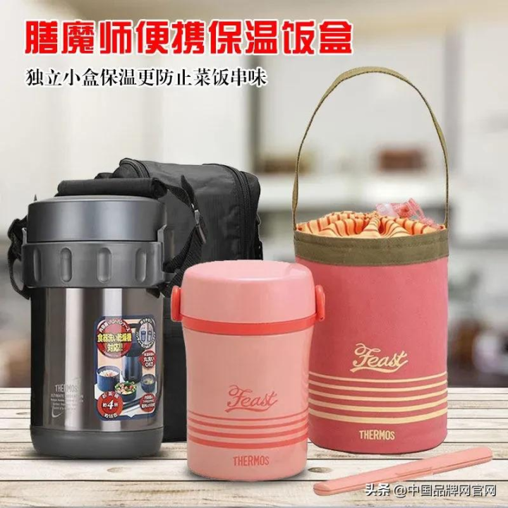 保温桶哪个牌子保温效果好(10款效果最好的保温桶)