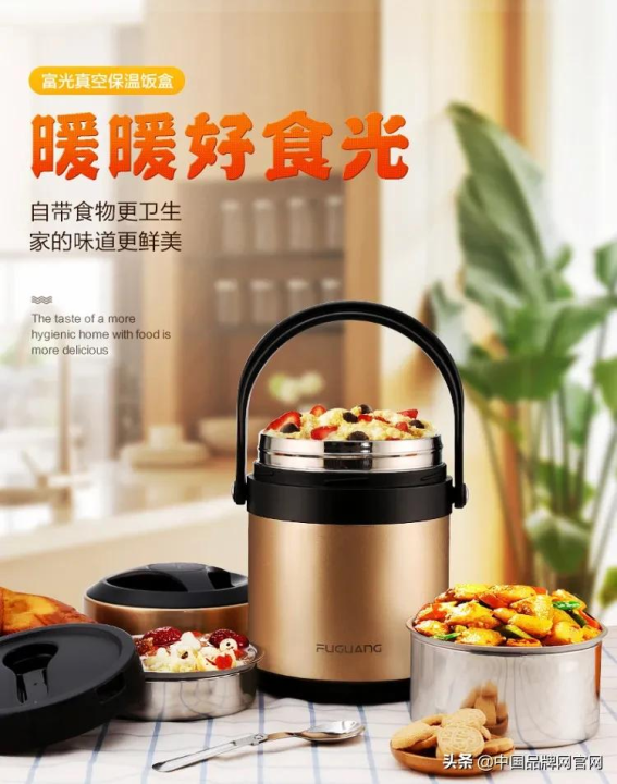 保温桶哪个牌子保温效果好(10款效果最好的保温桶)