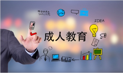 不需要学历有前景的工作:不需要学历的工作有哪些?