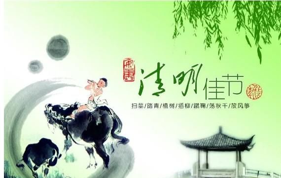 芒种是什么意思,芒种节气,芒种是什么意思,芒种代表什么?图3