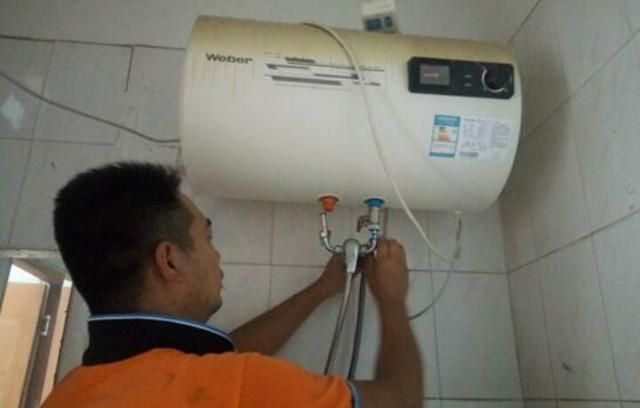 热水器漏水怎么办