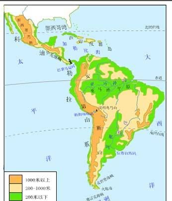 混血人种主要分布到底是拉丁美洲,还是南美洲