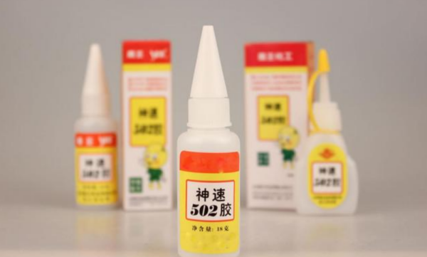 钥匙断了用什么粘,钥匙插在门里断了图4