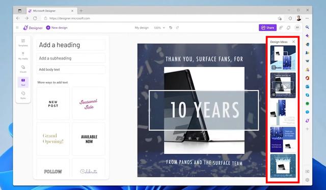 电脑端的海报制作软件（只需6步制作精美动态海报）(15)