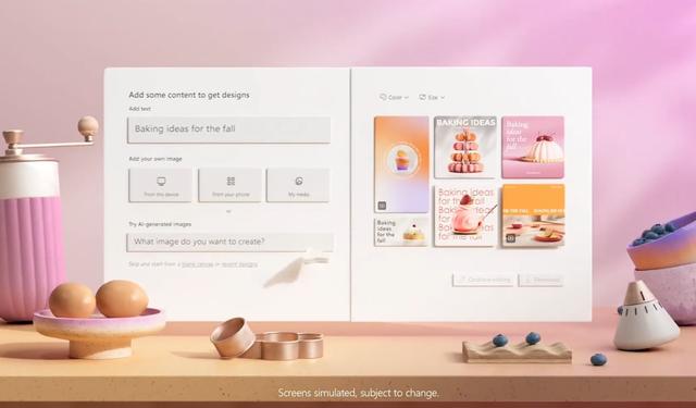 电脑端的海报制作软件（只需6步制作精美动态海报）(2)