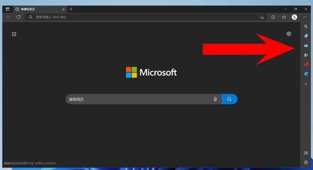 电脑端的海报制作软件（只需6步制作精美动态海报）(6)