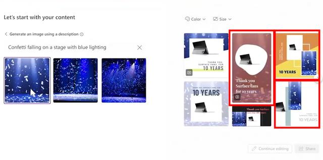 电脑端的海报制作软件（只需6步制作精美动态海报）(11)