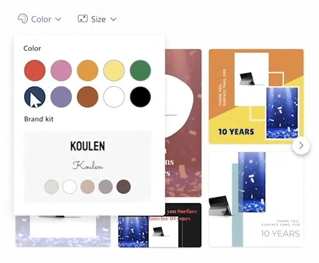 电脑端的海报制作软件（只需6步制作精美动态海报）(12)