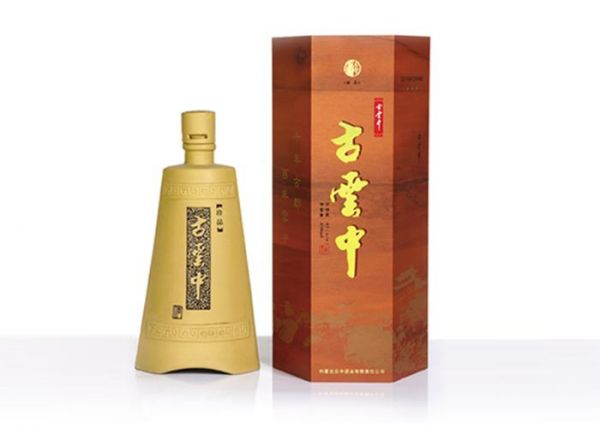 哦云中酒业的联系电话是多少