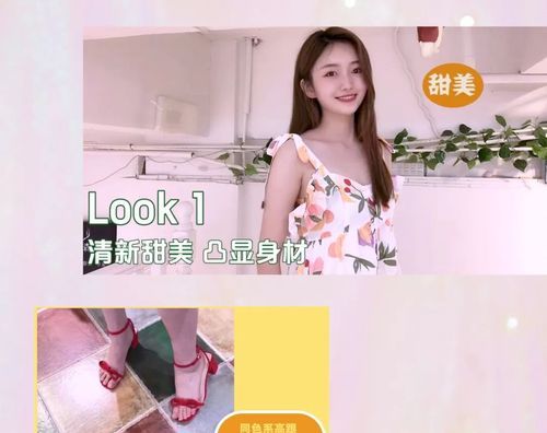 可咸可甜是什么意思