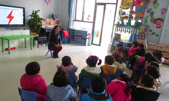 幼儿园开学寄语,幼儿园新学期的寄语怎么写图1