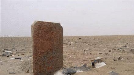 罗布泊双鱼玉佩复制人之谜(罗布泊之谜37年前彭加木为何神秘失踪双鱼玉佩又到底是什么)(5)