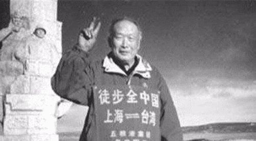 罗布泊双鱼玉佩复制人之谜(罗布泊之谜37年前彭加木为何神秘失踪双鱼玉佩又到底是什么)(1)