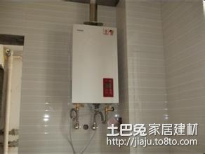 安装燃气热水器的正确方法(燃气热水器安装要求及燃气热水器安装注意事项)(1)