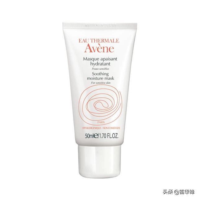 美白补水淡斑面膜排行榜10强（补水淡斑塑造洁净无瑕白瓷美肌）(7)