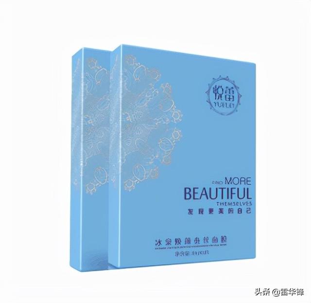 美白补水淡斑面膜排行榜10强（补水淡斑塑造洁净无瑕白瓷美肌）(2)