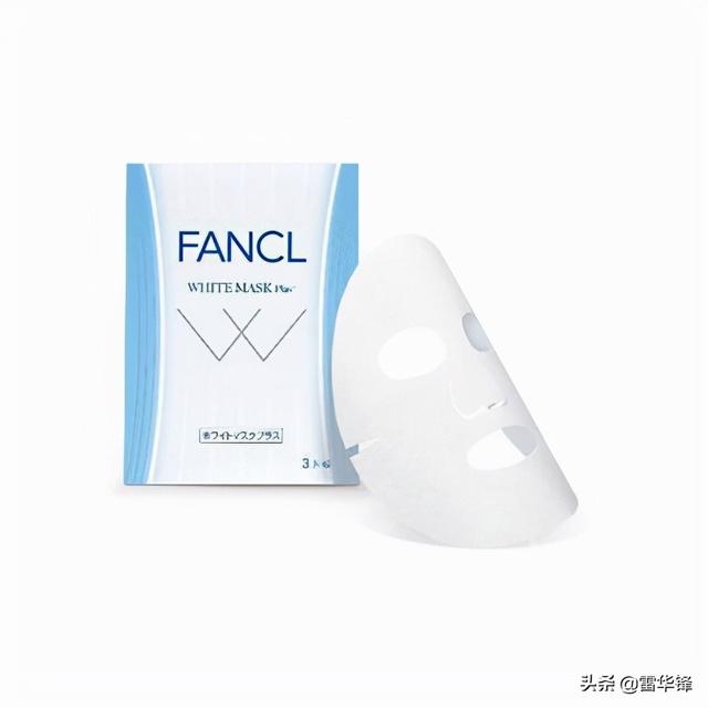 美白补水淡斑面膜排行榜10强（补水淡斑塑造洁净无瑕白瓷美肌）(6)