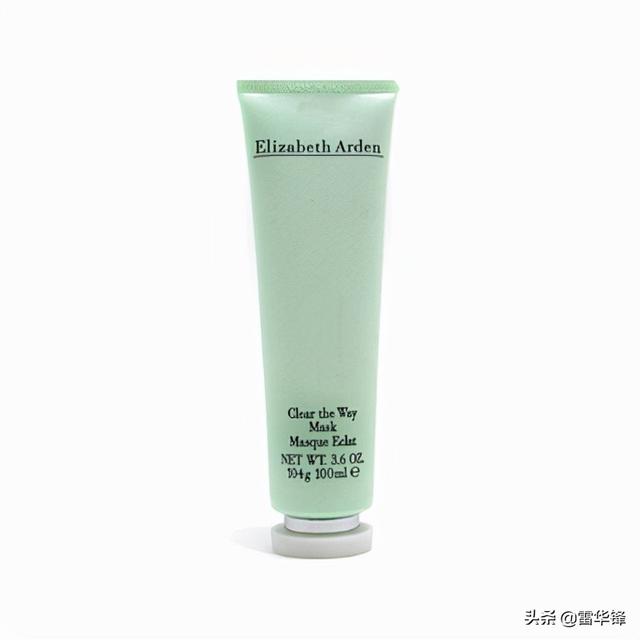 美白补水淡斑面膜排行榜10强（补水淡斑塑造洁净无瑕白瓷美肌）(11)