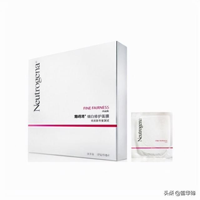 美白补水淡斑面膜排行榜10强（补水淡斑塑造洁净无瑕白瓷美肌）(8)