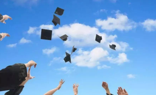 升学祝福语八个字,小学生学业进步鼓励祝福语四个字图2