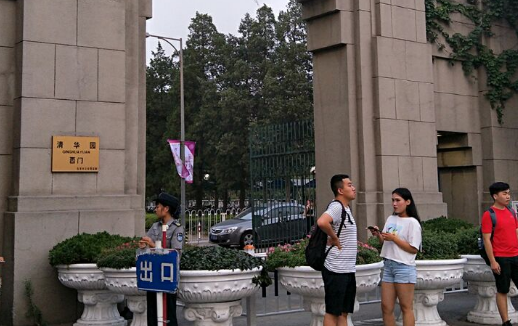 升学祝福语八个字,小学生学业进步鼓励祝福语四个字图3