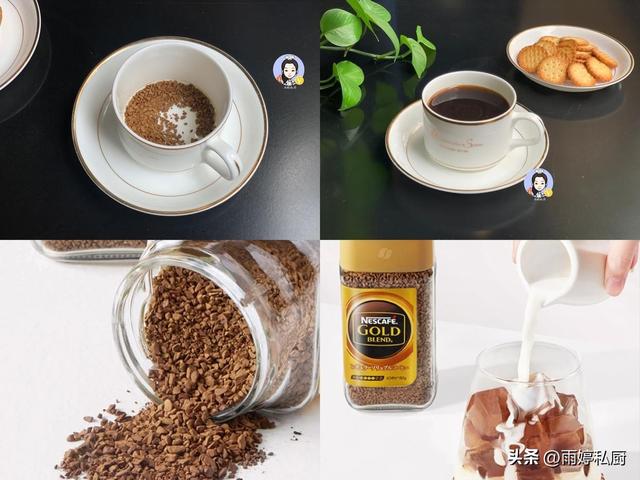 分享国内最好喝的4种咖啡（什么咖啡值得买）(4)