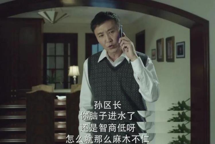 删掉17集还能拿下21个热搜突围凭什么这么牛