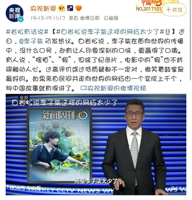 14岁辍学怎么找工作：我14岁，辍学了，不知道自己想去干什么，求指导