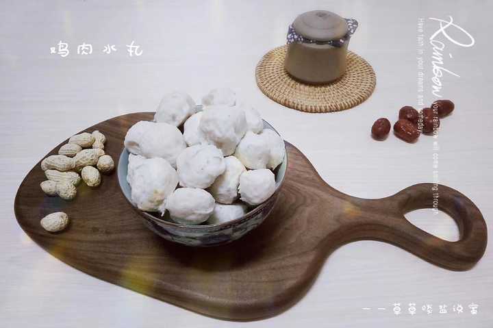 水丸的制作方法与流程（做水丸过年火锅必备）