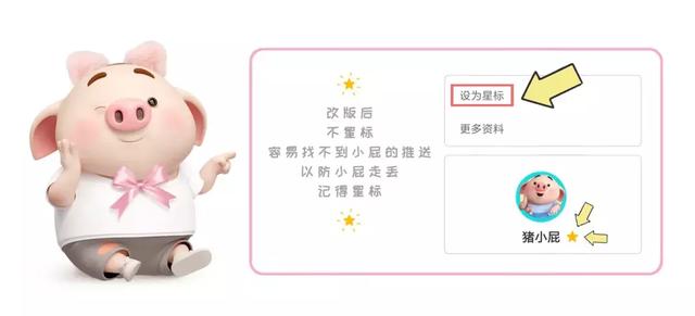 表情包大全微信（撩人表情包）(29)