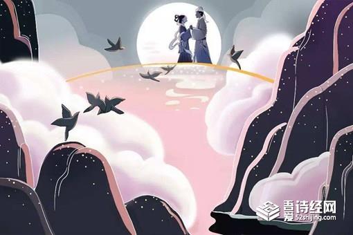 七夕也是乞巧节有什么来历?有什么习俗?