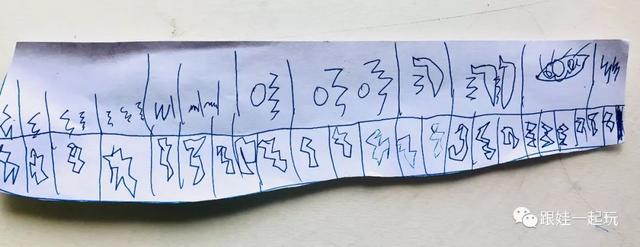 幼儿数学启蒙1-10 口诀（如何在家给娃数学启蒙）(10)