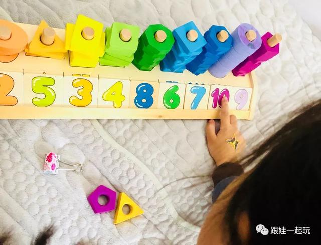 幼儿数学启蒙1-10 口诀（如何在家给娃数学启蒙）(4)