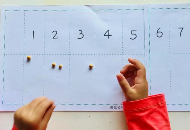 幼儿数学启蒙1-10 口诀（如何在家给娃数学启蒙）(13)