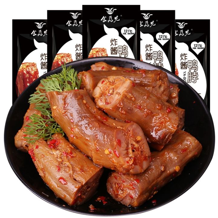 撮把子什么意思（可意会不可言传的湖南周边方言）