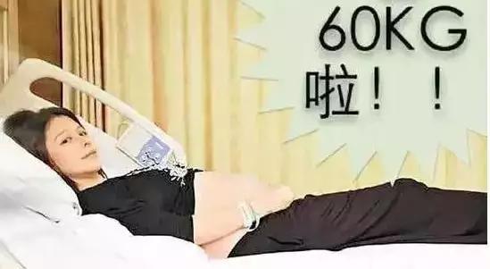 娱乐圈没生子女的女明星有多少个（盘点娱乐圈拼命生子的高龄女星）(10)