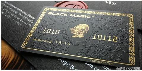 环球黑卡到底能不能用（环球黑卡是什么东西）(1)
