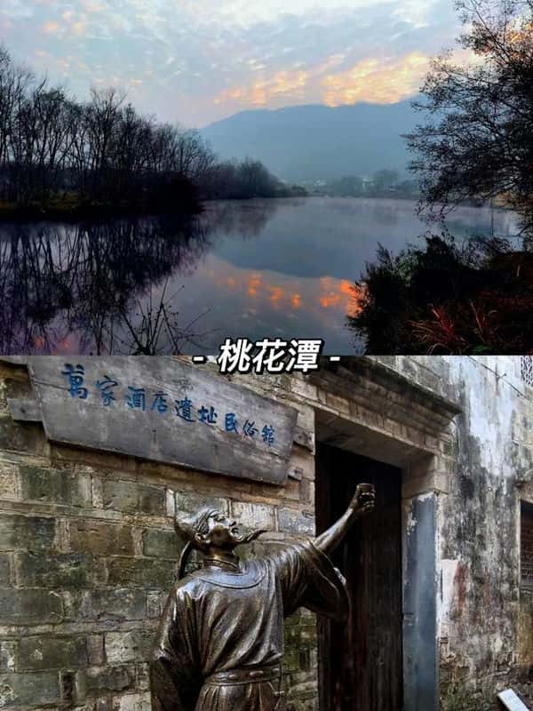 合肥周边免费自驾游景点推荐（合肥周边一日游景点推荐）