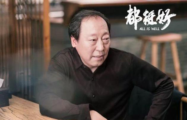 苏大强硬核洗白？都挺好原著每个人的结局大揭秘