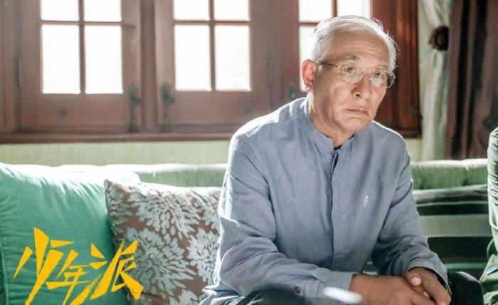 少年派：钱老爷子不简单，他与蒋昱文两人把裴音安排的明明白白