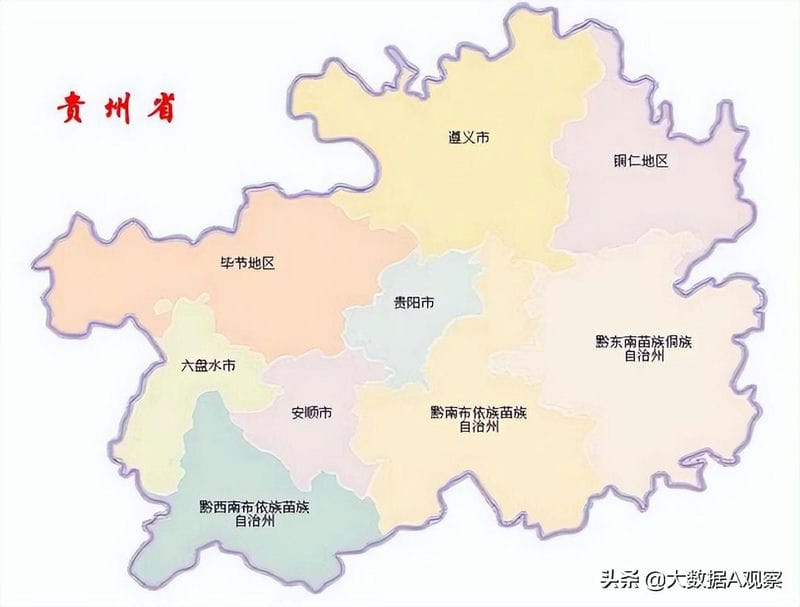 贵州遵义的人口（遵义人口是净流入还是净流出）